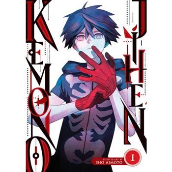 Kemono Jihen Vol. 1