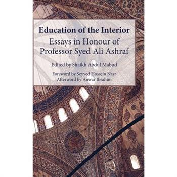 Education of the Interior