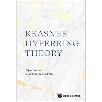 Krasner Hyperring Theory
