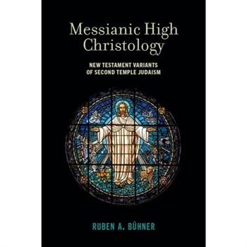 Messianic High Christology