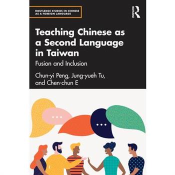 Teaching Chinese as a Second Language in Taiwan