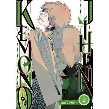 Kemono Jihen Vol. 2