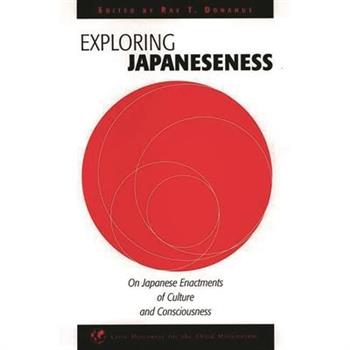 Exploring Japaneseness