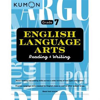 Kumon English Language Arts Grade 7