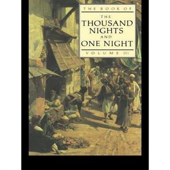 The Book of the Thousand Nights and One Night
