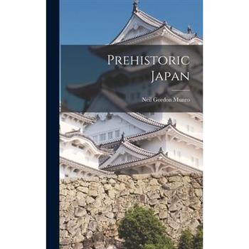 Prehistoric Japan