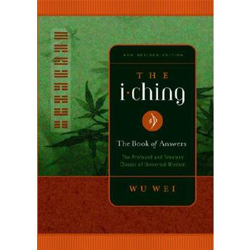The I Ching