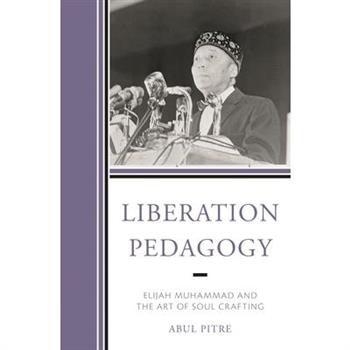 Liberation Pedagogy