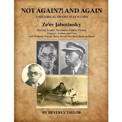 Not Again?! and Again