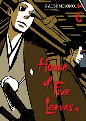 House of Five Leaves 6
