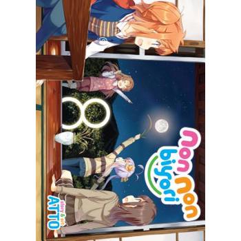 Non Non Biyori 8