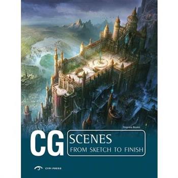 Cg Scenes