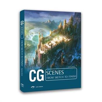 Cg Scenes