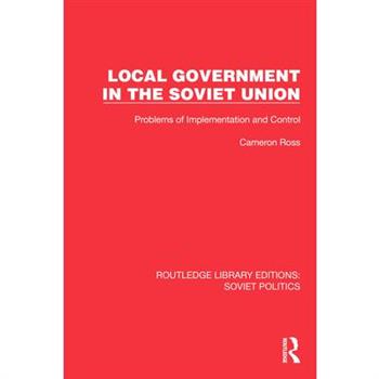 Local Government in the Soviet Union