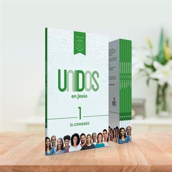 Unidos En Jes繳s, Volumen 1, 1