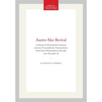 Austro-Slav Revival