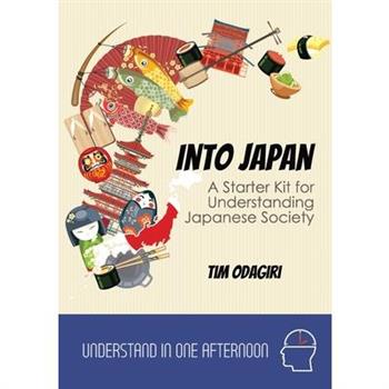 Into Japan