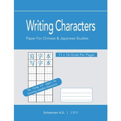 Writing Characters