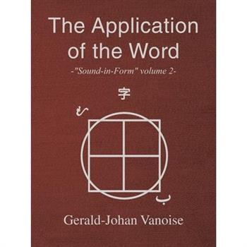 The Application of the Word