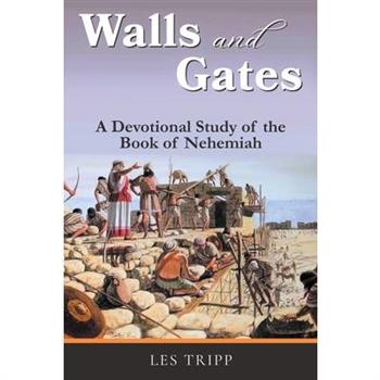 Walls and Gates