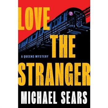 Love the Stranger