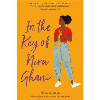 In the Key of Nira Ghani