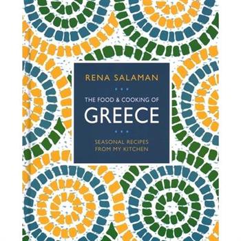 Food and Cooking of Greece