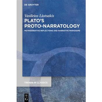 Plato’s Proto-Narratology