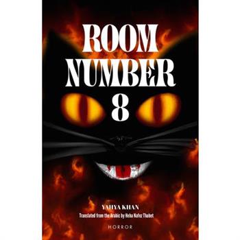 Room Number 8