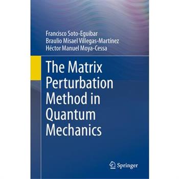 The Matrix Perturbation Method in Quantum Mechanics