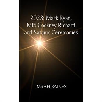 2023
