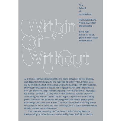 Within or Without