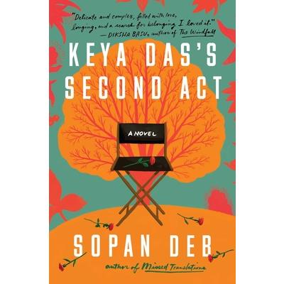 Keya Das's Second ACT