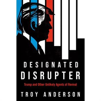 Designated Disrupter
