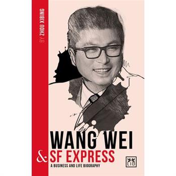 Wang Wei & SF Express