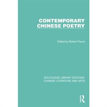 Contemporary Chinese Poetry