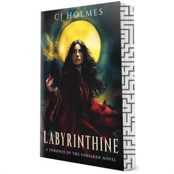 Labyrinthine