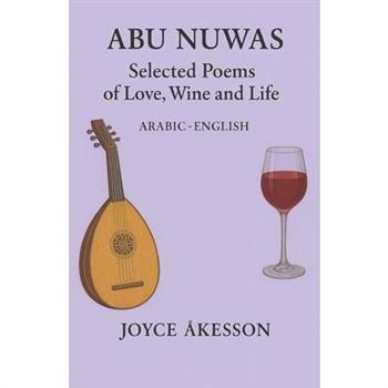 Abu Nuwas