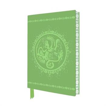 Royal Pavilion, Brighton: Entrance Hall Green Dragon Artisan Art Notebook (Flame Tree Journals)