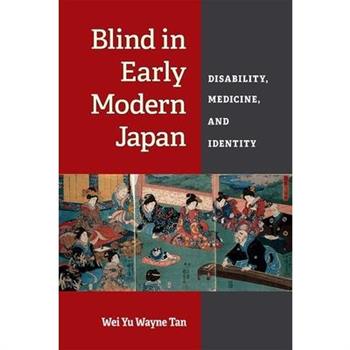 Blind in Early Modern Japan