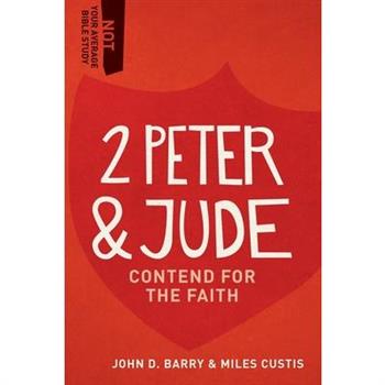 2 Peter & Jude