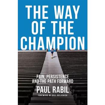 The Way of the Champion