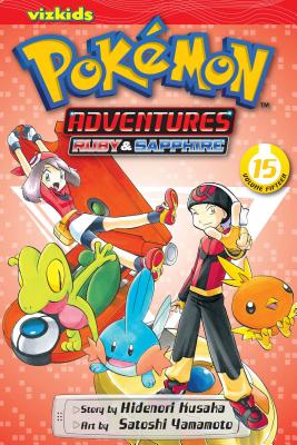 PokTmon Adventures