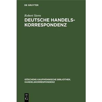 Deutsche Handelskorrespondenz