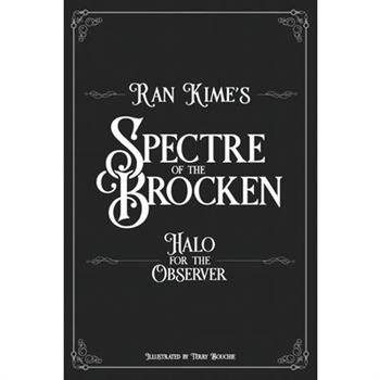 Spectre of the Brocken