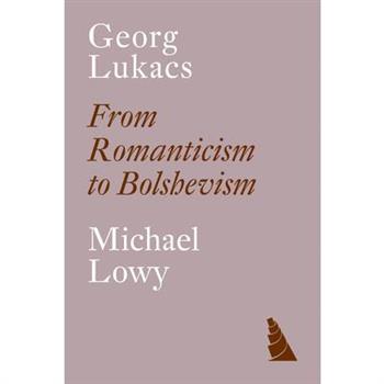 Georg Lukacs