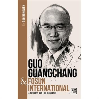 Guo Guangchang & Fosun International