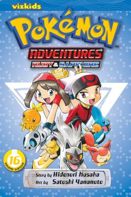 PokTmon Adventures