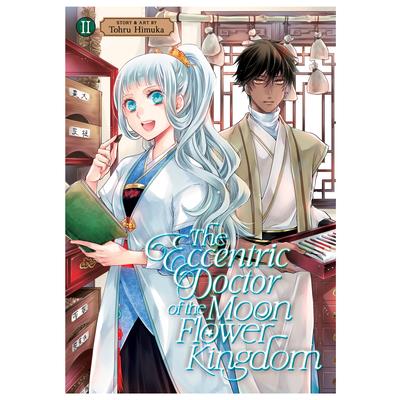 The Eccentric Doctor of the Moon Flower Kingdom Vol. 2