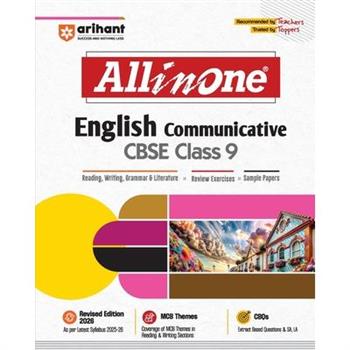 All In One Eng Communicative 9Th